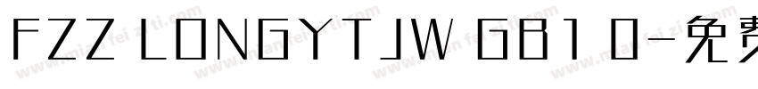 FZZ LONGYTJW GB1 0字体转换